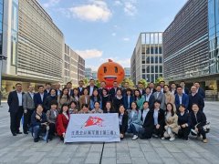 歡迎上海國家會計學院江西會計領軍班（第三期）學員來訪