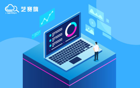 RPA機器人流程自動化