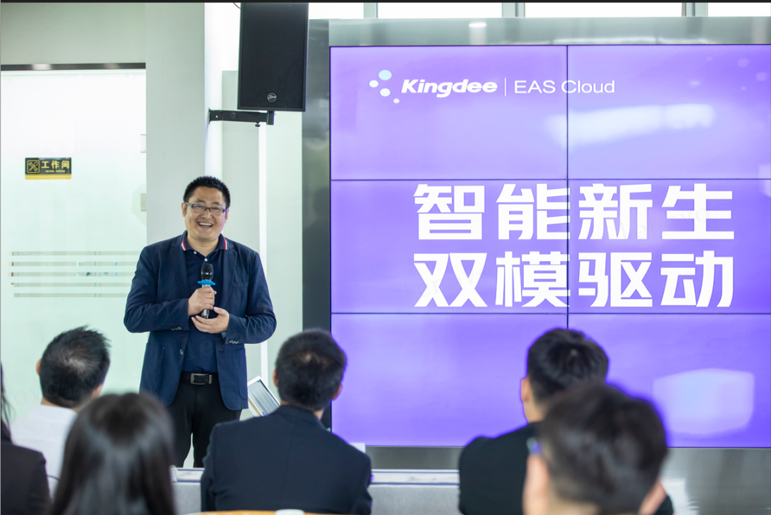 金蝶軟件(中國)有限公司大連分公司副總經理 沈友軍